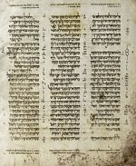 220px-Aleppo_Codex_(Deut).jpg