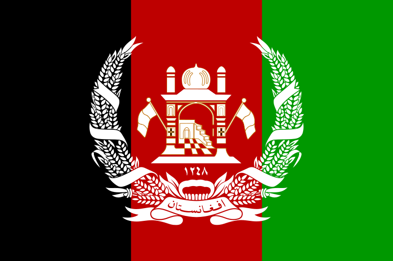 800px-Flag_of_Afghanistan_(1931–1973).svg.png