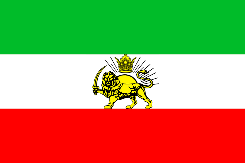 800px-Flag_of_Iran_before_1979_Revolution_(Pahlavi_Dynasty).svg.png