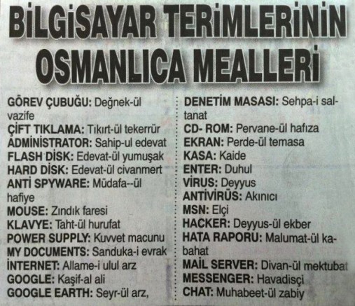 bilgisayar-terimleri-osmanlica-507x437.jpg