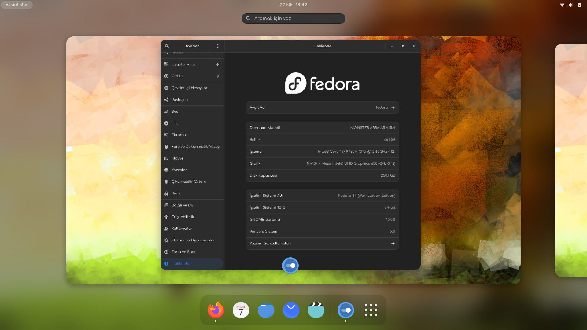 Разметка диска fedora 34